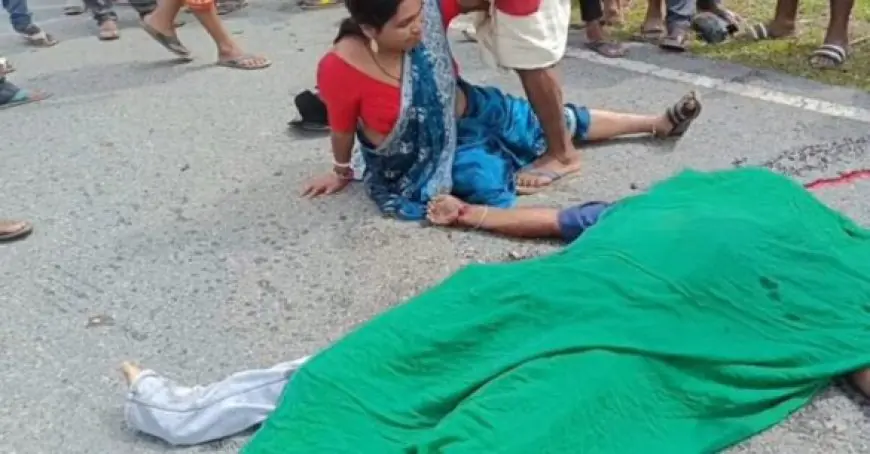 Saraikela Tragedy: नीमडीह में पत्नी को लेने जा रहे पति को डंपर ने रौंदा, मौत के बाद बच्चों संग पत्नी का रुदन, सड़क सुरक्षा पर बड़ा सवाल