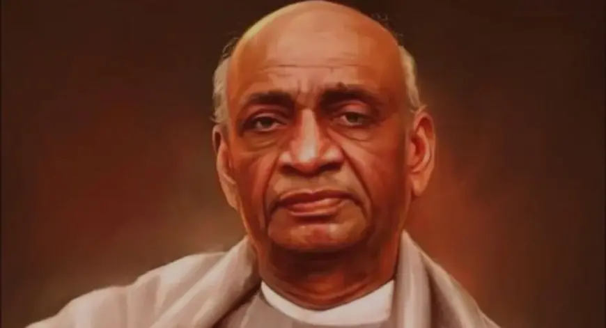 Sardar Vallabhbhai Patel Jayanti : सरदार पटेल की जयंती, वो चमत्कार जिससे बचा आज का भारत, जानें क्यों उन्हें कहा गया 'लौह पुरुष'