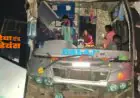 Dhandab Buses Collision : 3 बसें आपस में टकराईं, 70+ आदिवासी घायल – एक की हालत क्रिटिकल, क्या आपका सफर भी खतरे में?