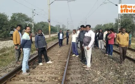 Daltonganj Mystery: डालटनगंज रेलवे ट्रैक पर मां-बाप के इकलौते बेटे का शव मिला, परिजनों ने हत्या करके फेंकने का आरोप लगाया