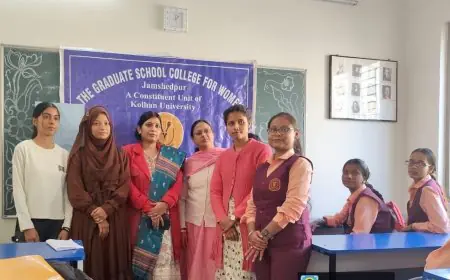 Jamshedpur Philosophy: जमशेदपुर के गर्ल्स कॉलेज में दर्शनशास्त्र विभाग ने मनाया विश्व दर्शन दिवस, 7 क्षेत्रों में रोजगार के बारे में हुए बड़े खुलासे, आपका करियर बदल सकते हैं ये 3 मूलभूत प्रश्न