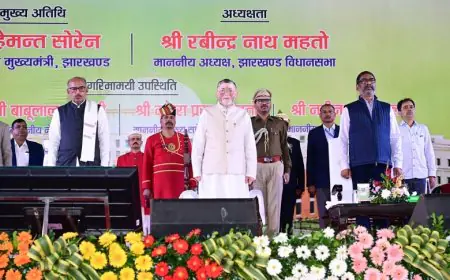 Ranchi Assembly: झारखंड विधानसभा की रजत जयंती, 25 साल का सफर और वाजपेयी-शिबू सोरेन को याद, उत्कृष्ट विधायक राज सिन्हा सम्मानित