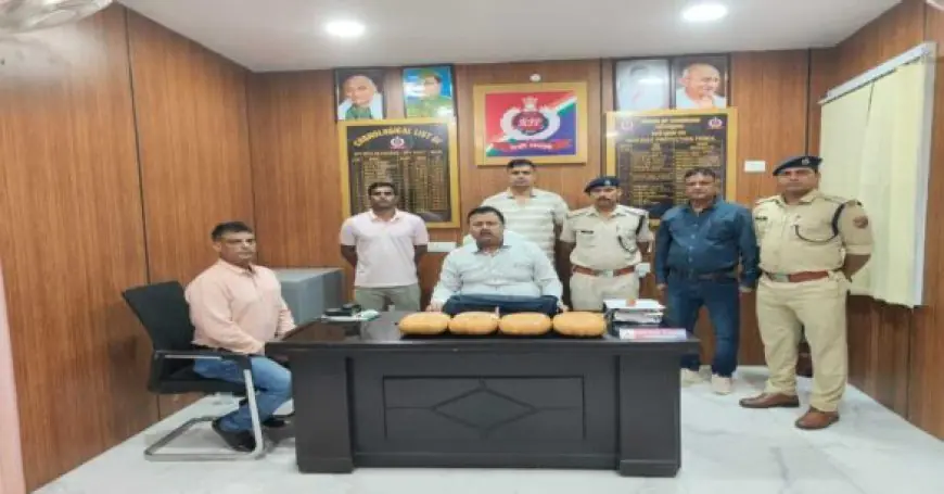 Ranchi Seize: मुरी रेलवे स्टेशन पर लावारिस बैग से आरपीएफ ने 4 किलो गांजा जब्त किया, मालिक सामने क्यों नहीं आया