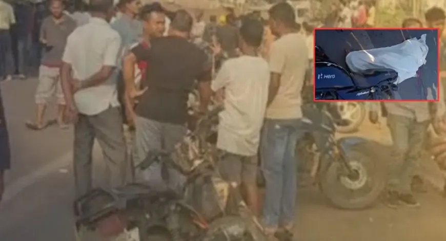 Chaibasa Accident: चाईबासा-राजनगर मार्ग पर तेज़ रफ़्तार ट्रेलर ने बाइक सवार को कुचला, युवक की मौत के बाद ग्रामीणों ने सड़क जाम की