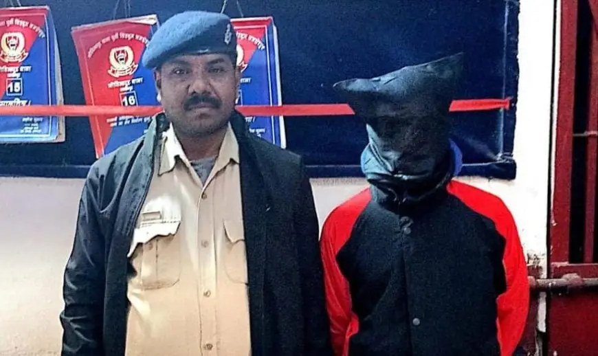 Govindpur Catch: गोविंदपुर में वृद्ध महिला से पर्स छीनने वाला अपराधी पकड़ा गया, बैंक से ही पीछा करने का राज खुला