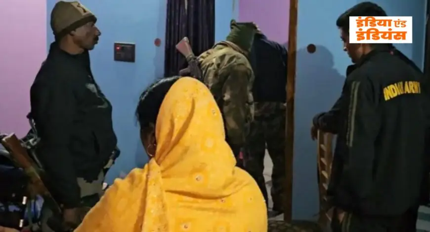 Hazaribagh Loot: हजारीबाग में 25 लाख की चोरी हुई, नई नवेली बहू के गहने भी गायब होने का यह राज सामने आया