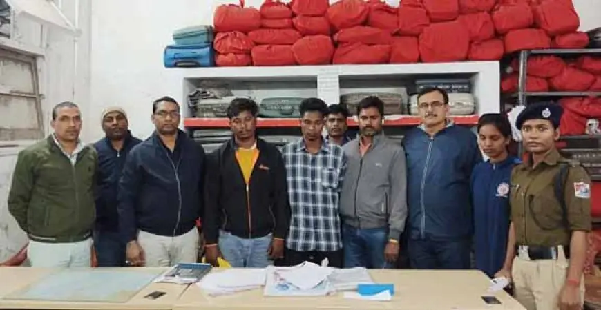 Tatanagar Rescue: टाटानगर स्टेशन पर 13 नाबालिगों की जिंदगी बची, तमिलनाडु ले जाते दो मानव तस्कर आरपीएफ द्वारा गिरफ्तार