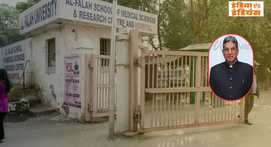 ED Raid : यूनिवर्सिटी संस्थापक गिरफ्तार, 48 लाख कैश सीज! क्या मनी लॉन्ड्रिंग का तार लाल किले के 'आतंक' से जुड़ा?