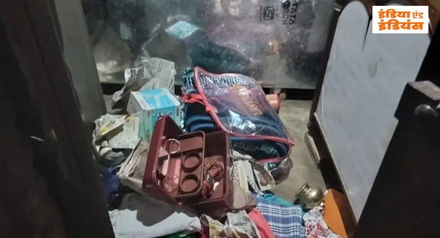 Palamu Dacoity: पलामू में हथियारबंद डकैतों का खुला तांडव, शिक्षक दंपती को बंधक बनाकर 4 घंटे तक की लूट, खाना बनवाकर खाया