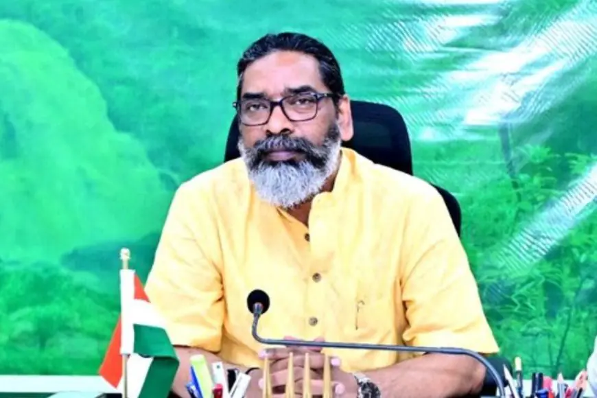 Ranchi 9000 Jobs: हेमंत सोरेन का ऐलान, 28 नवंबर को 9000 युवाओं को नौकरी, मोरहाबादी में बड़ा शो, किन पदों पर हुई सबसे ज्यादा नियुक्ति? 