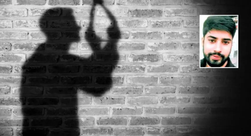 Saraikela Suicide Mystery: 21 साल के राहुल ने दुकान में लगायी फांसी, गर्लफ्रेंड को किया वीडियो कॉल, LIVE रिकॉर्डिंग में छिपा मौत का राज! 