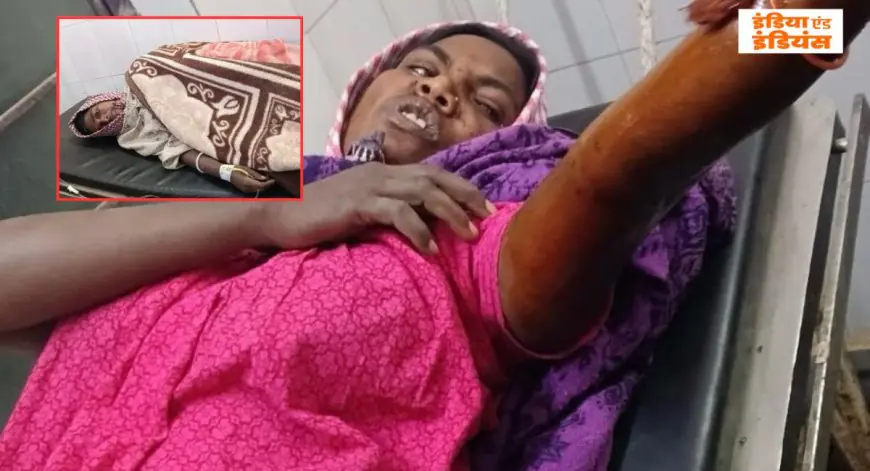 Saranda IED Blast: सारंडा में आईईडी विस्फोट, 16 वर्षीय किशोरी की मौत, 2 महिलाएं गंभीर घायल, नक्सलियों ने जंगल में क्यों बिछाया था जाल?