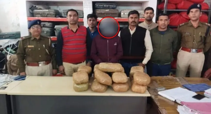 Tatanagar Drug Bust: रेलवे स्टेशन पर 17 किलो गांजा के साथ तस्कर गिरफ्तार, कीमत 8.5 लाख, ओडिशा से गांजा लाकर कहां सप्लाई करने जा रहा था गिरोह?