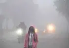 Jharkhand Weather: अगले 48 घंटों में झारखंड में कड़ाके की ठंड, इन जिलों में कोहरा