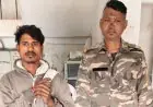 Baharagora Arrest: नाबालिग अपहरण मामले में तेज कार्रवाई, ओडिशा से युवक गिरफ्तार