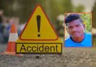 Saraikela Accident: अंधेरे में खड़े खराब वाहनों की टक्कर से युवक की दर्दनाक मौत