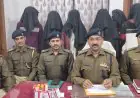 Jamshedpur Drug: सीतारामडेरा और मानगो में पुलिस की बड़ी कार्रवाई, 6 अपराधी ब्राउन शुगर समेत गिरफ्तार