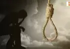 Jamshedpur Suicide: निर्मल नगर में 54 वर्षीय व्यक्ति ने फांसी लगाई, नौकरी छूटने से था परेशान
