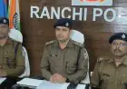 Ranchi Snatching: छिनतई के 60 लाख के जेवरात बरामद, बिहार तक पहुँची पुलिस, जानिए कोढ़ा गिरोह का पहला आरोपी कौन