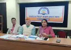 Jamshedpur Seminar: पर्यावरण भविष्य पर चिंतन, झारखंड की जल-जंगल-जमीन को बचाने की रणनीति