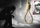 Jamshedpur Suicide: नशे की लत ने ली 21 साल के युवक की जान, फांसी लगाकर दी जीवनलीला समाप्त
