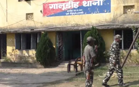 Galudih Scandal: 3 साल लिव-इन में रहकर शादी से इनकार, युवती ने दर्ज कराई शिकायत