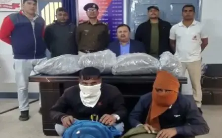 Ranchi Railway: साढ़े 11 लाख का गांजा जब्त, दो तस्कर हटिया स्टेशन से गिरफ्तार