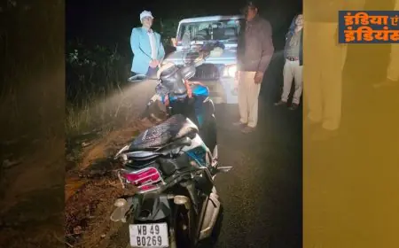 Baharagora Seizure: गांजा बरामद, अंधेरे में पुलिस को चकमा देकर खेतों में ओझल हुआ तस्कर, स्कूटी की डिक्की से निकला नशा