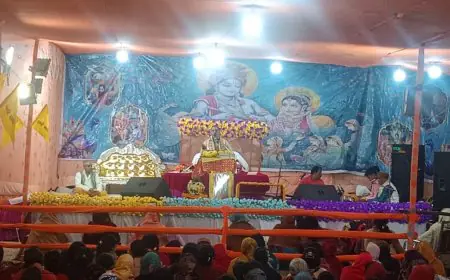Jamshedpur Bhagwat Katha : बावन अवतार, मृत्युदंड सुनकर नाचने लगे राजा परीक्षित, सरयू राय की उपस्थिति में नीरज मिश्रा ने खोले जीवन के गूढ़ रहस्य