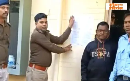 Mango Fugitives: खुली चेतावनी, मानगो के 200 करोड़ घोटाले के आरोपी होशियार, घर पर चिपका नोटिस, फरार तिवारी परिवार पर कुर्की की तलवार