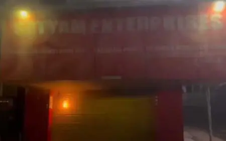 Ranchi Fire: भीषण आग, रांची के अरगोड़ा में हार्डवेयर दुकान धू-धू कर जली, आधी रात को मचा तांडव, लाखों का नुकसान