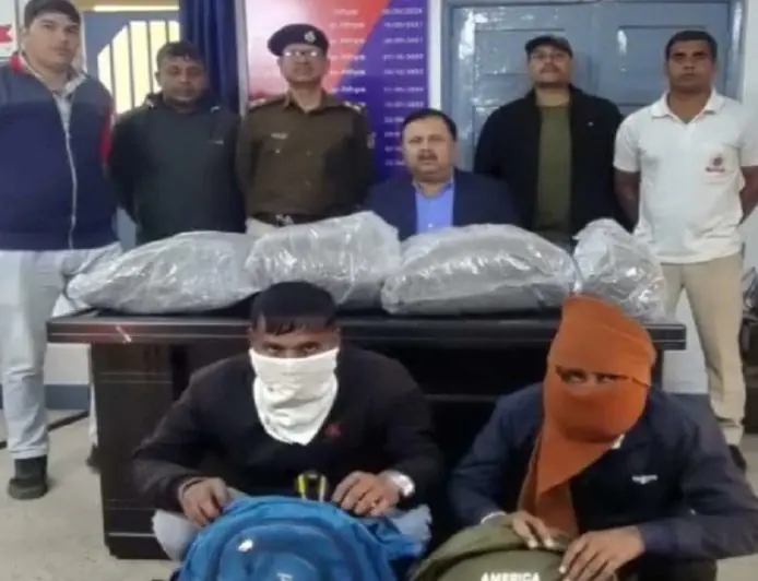 Ranchi Railway: साढ़े 11 लाख का गांजा जब्त, दो तस्कर हटिया स्टेशन से गिरफ्तार