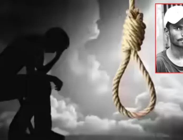 Jamshedpur Suicide: नशे की लत ने ली 21 साल के युवक की जान, फांसी लगाकर दी जीवनलीला समाप्त
