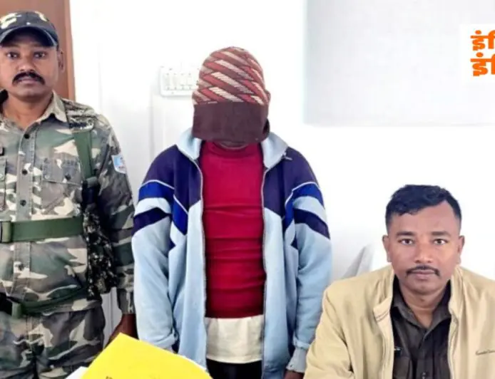 Palamu Tension: भारी तनाव, पलामू में गोवंशीय पशु की हत्या पर भड़के ग्रामीण, घेराबंदी कर आरोपी को दबोचा, प्रतिबंधित मांस बरामद