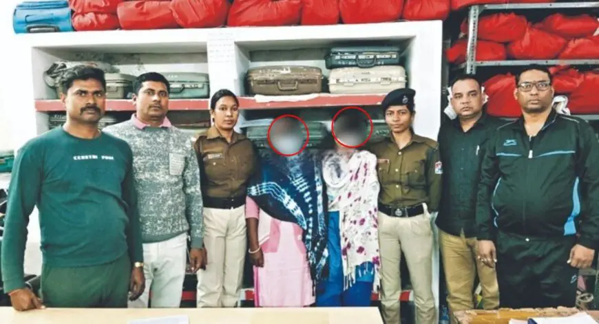 Tatanagar Rescue: नौकरी के नाम पर 5 नाबालिग लड़कियों की तस्करी नाकाम, आरपीएफ ने दो महिलाओं को दबोचा 