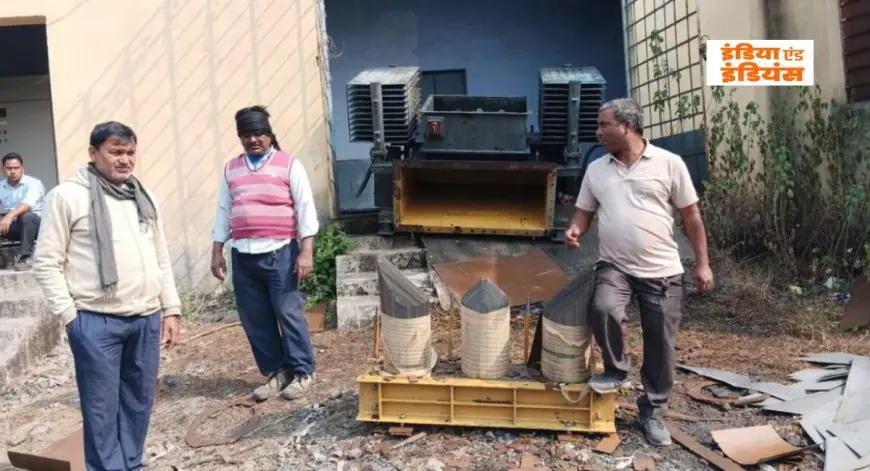 Nirsa Theft: चोरों ने काटा केबल, खदान से 5 लाख का कॉपर कॉइल चुराया, एक घंटे तक उत्पात