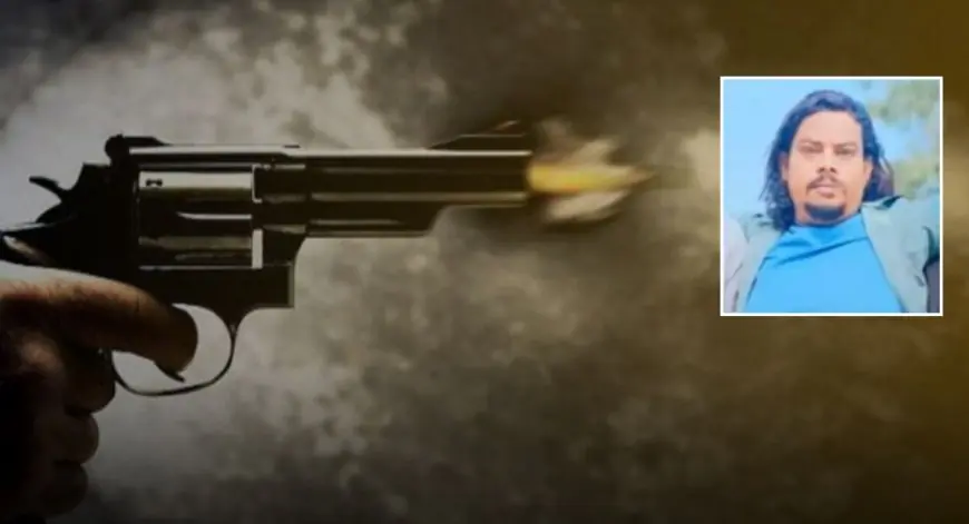 Jamshedpur Murder: घर के बाहर पार्किंग कर्मी की गोली मारकर हत्या, निकटता से मारी गई 3 गोलियां