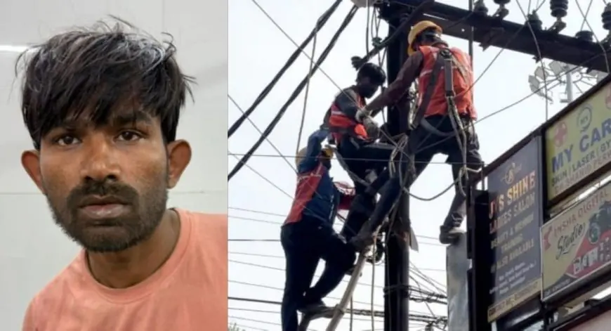 Jamshedpur Shock: बिजली विभाग की लापरवाही से धमाका, मिस्त्री झुलसा, 4 बच्चों का भविष्य अंधेरे में