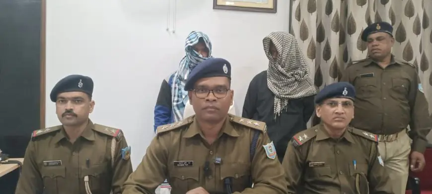 Chaibasa Theft: होटल पार्किंग से चोरी हुए तीन वाहनों के साथ तीन चोर गिरफ्तार