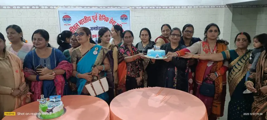 Jamshedpur Navy Day: 1971 के शौर्य को याद करते ही छा गया उत्साह, टेल्को में हुई जश्न