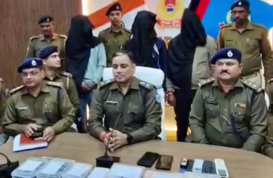 Sahibganj Murder: ऑनलाइन गेम का कर्ज, कांस्टेबल ने की दादा की हत्या, 3 गिरफ्तार