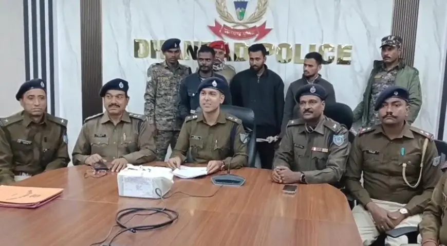 Dhanbad Cyber: शहर में ठिकाना बदलकर चला रहे थे साइबर जाल, 3 गिरफ्तार