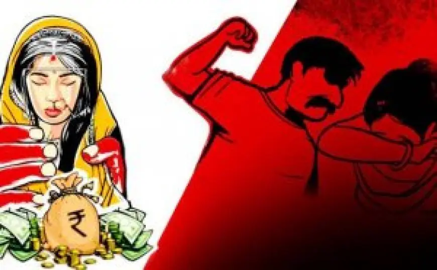 Jamshedpur Dowry: गोविंदपुर दहेज उत्पीड़न की जाँच तेज, पति समेत 6 लोगों पर धोखाधड़ी का आरोप