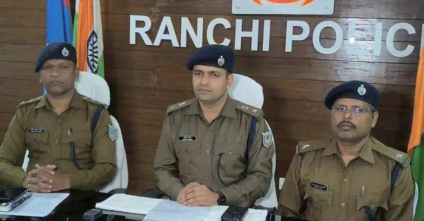 Ranchi Snatching: छिनतई के 60 लाख के जेवरात बरामद, बिहार तक पहुँची पुलिस, जानिए कोढ़ा गिरोह का पहला आरोपी कौन