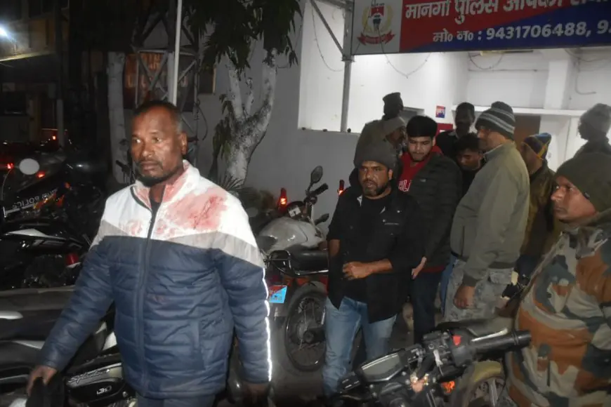 Jamshedpur Fight: थाना परिसर बना युद्ध का मैदान, पुलिसकर्मी घायल चार हिरासत में