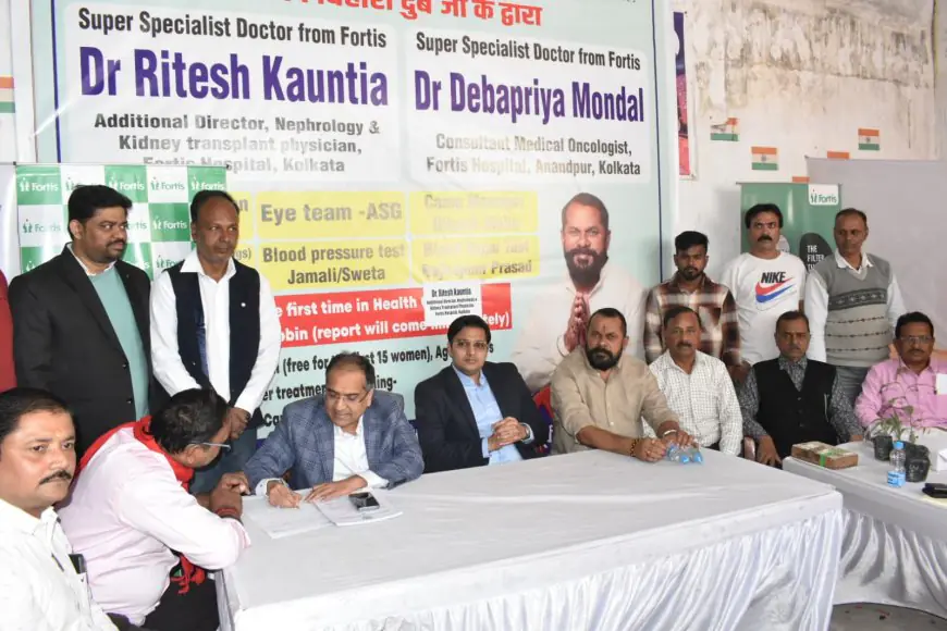 Jamshedpur Camp: कांग्रेस कार्यालय बना 'मिनी अस्पताल', 5 विशेषज्ञों की टीम ने की सैकड़ों लोगों की निशुल्क जाँच