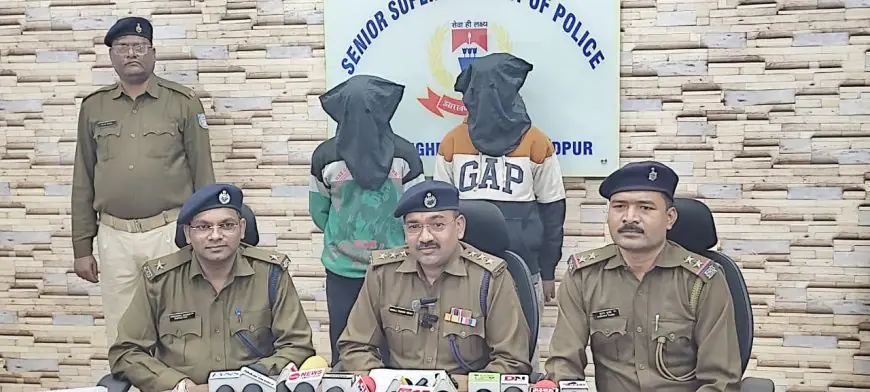 Jamshedpur Arrest: ऑपरेशन प्रहार के तहत सिदगोड़ा पुलिस ने 43 पुड़िया नशीले पदार्थ के साथ दो लोगों को पकड़ा, चोरी की गाड़ी भी बरामद