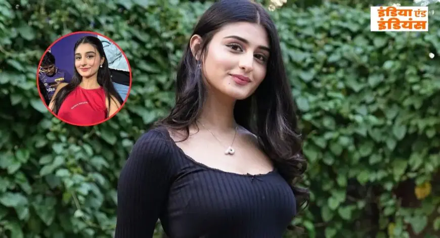 Gaming Viral: पायल गेमिंग का कथित निजी वीडियो वायरल, प्रशंसकों ने बताया बदनाम करने की साजिश, सजा के कड़े प्रावधान