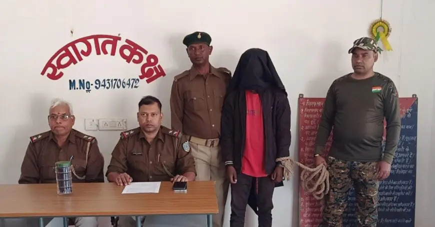 Guwa Arrest: नाबालिग से शादी का झांसा देकर दुष्कर्म करने वाला दबोचा गया, किशोरी हुई गर्भवती