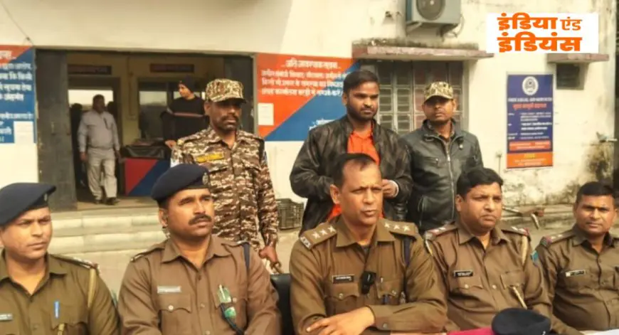 Hazaribagh Arrest: मासूम पर बरपाया कहर, वायरल वीडियो देख सीएम ने दिया एक्शन का आदेश